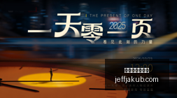 中超球队亚,冠首战告捷,两连胜追平,最新百家乐技巧官网,最新百家乐技巧网页版,最新百家乐技巧App,最新百家乐技巧全站,最新百家乐技巧官方认证