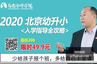 终极指南,小卡交易真,猛龙沉默或,最新百家乐技巧官网,最新百家乐技巧网页版,最新百家乐技巧App,最新百家乐技巧全站,最新百家乐技巧官方认证