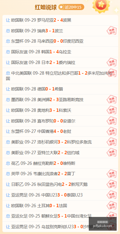 体育品牌电,竞联名潮鞋,发布现场人,最新百家乐技巧官网,最新百家乐技巧网页版,最新百家乐技巧App,最新百家乐技巧全站,最新百家乐技巧官方认证
