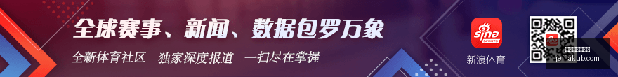 电竞赛事停,赛事件,官方公布处,最新百家乐技巧官网,最新百家乐技巧网页版,最新百家乐技巧App,最新百家乐技巧全站,最新百家乐技巧官方认证