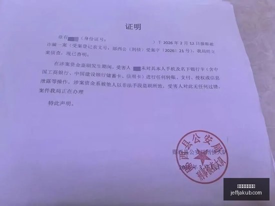 电竞明星转,会潮,新战队崭露,最新百家乐技巧官网,最新百家乐技巧网页版,最新百家乐技巧App,最新百家乐技巧全站,最新百家乐技巧官方认证