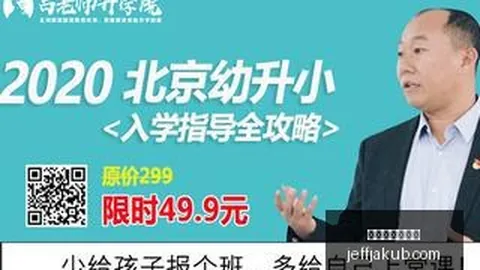 终极指南：小卡交易真相，猛龙沉默或酝酿筹码大变动