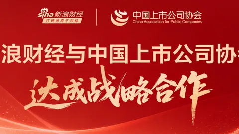 体育品牌电竞联名潮鞋，发布现场人气爆棚