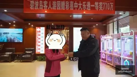 皇马签下加布里埃尔遭遇难题：名额限制球员说服挑战